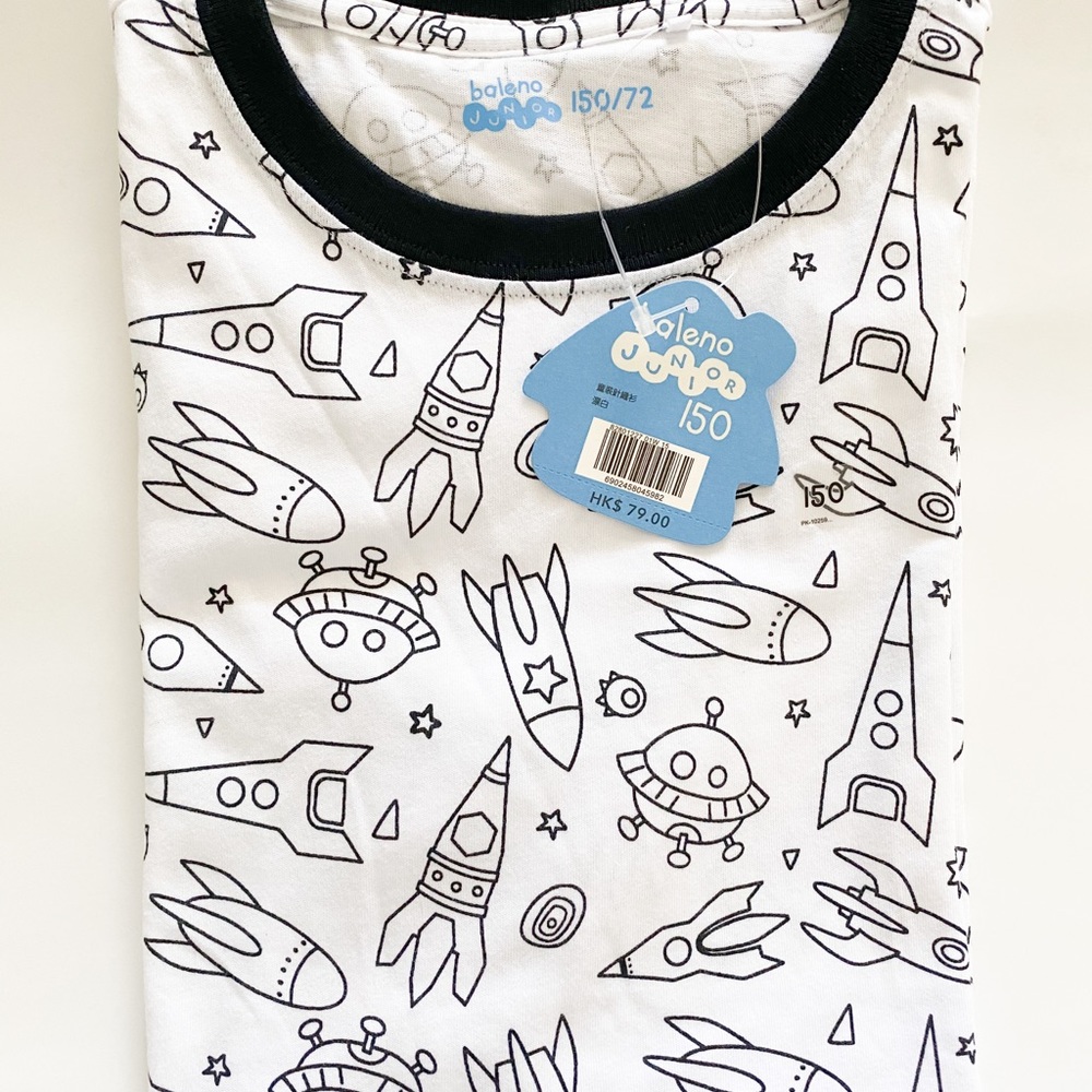 NWT Baleno Junior Boy Shirt Size (9/10)